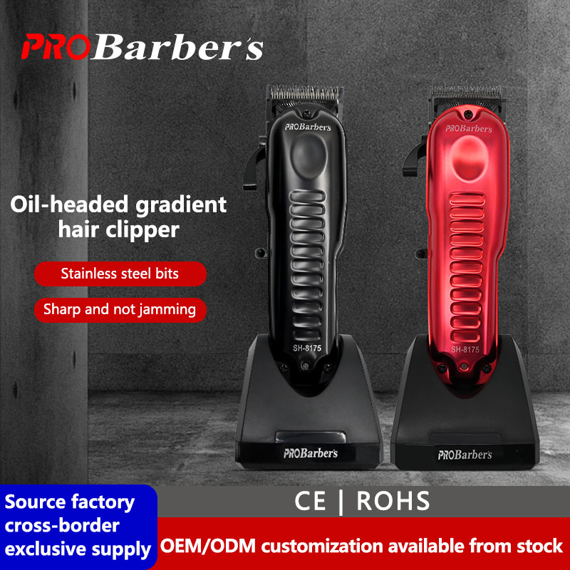 Men'S Grooming Clippers - Profesjonalne maszynki do strzyżenia fryzjerskiego elektryczna