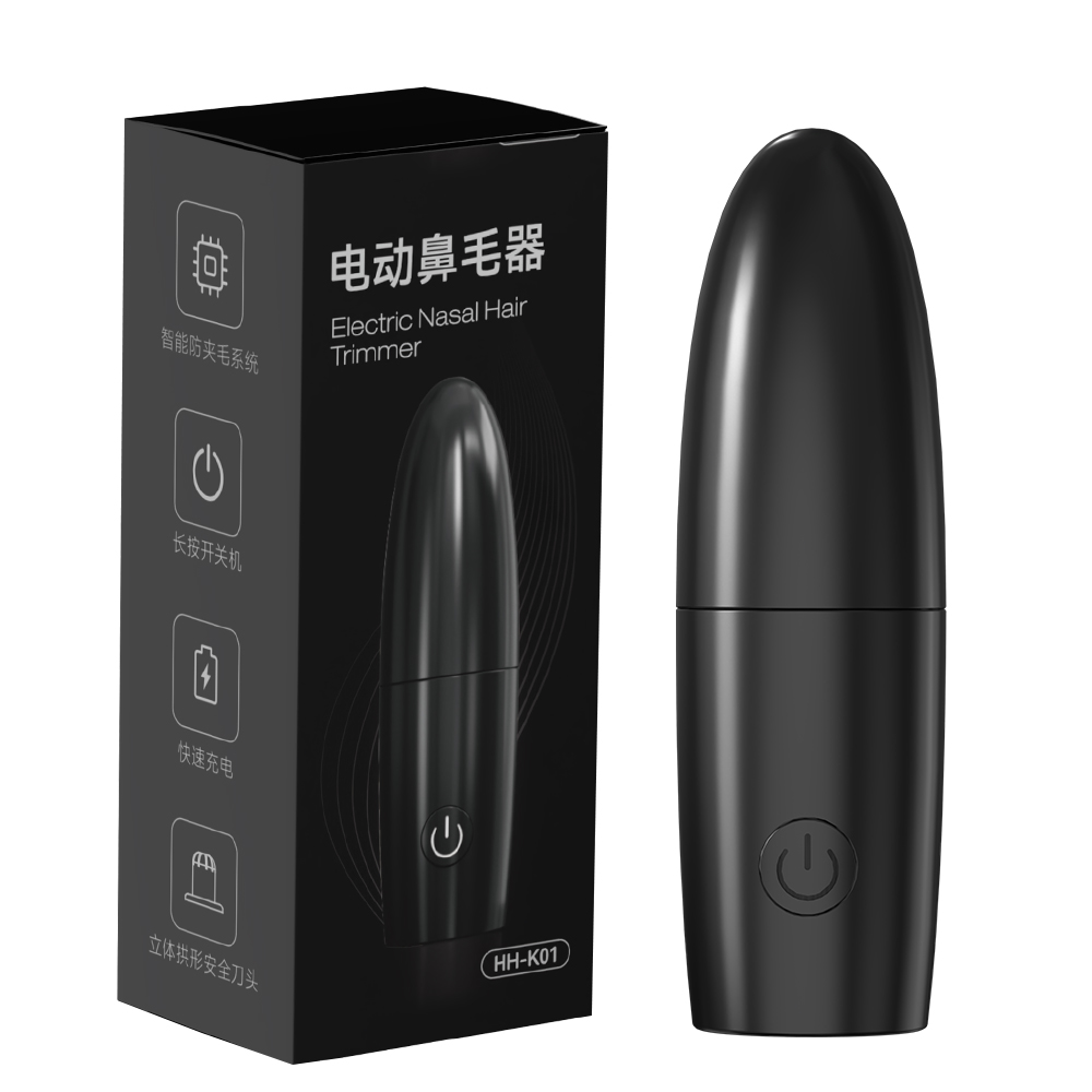 Men'S Grooming Ear Hair - Elektryczny trymer do uszu, nosa i